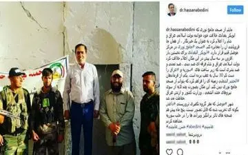 مجری صدا و سیما به جای ابوبکر بغدادی نشست + عکس