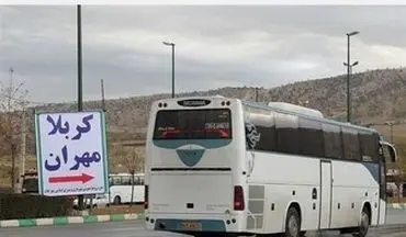 بلیت ۳۰۰هزارتومانی اتوبوس مهران ــ تهران