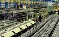 خودکفایی در تولید 9 محصول فولادی جدید در کشور