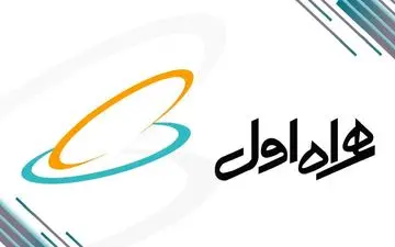 راهنمای جامع تنظیمات اینترنت همراه اول: فعال سازی، بسته‌های پیشنهادی و رفع مشکل