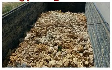 محموله سنگ معدن قاچاق در مسیر گرمه توقیف شد