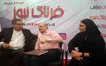 استاد احمد حلت، چهره‌ای ماندگار در عرصه روانشناسی و موفقیت
