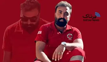 نجات دو نفر و فداکاری تا پای جان؛ داستان فداکاری محمد قربان، امدادگر جهرمی+جزییات