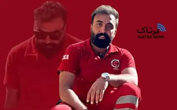 نجات دو نفر و فداکاری تا پای جان؛ داستان فداکاری محمد قربان، امدادگر جهرمی+جزییات