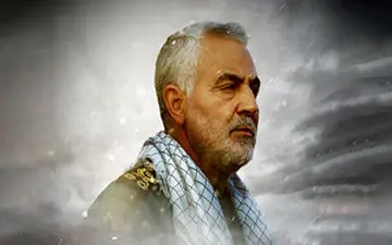 خون حاج قاسم چه خواهد کرد؟ + انیمشن