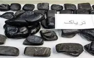 کشف ۱۲۷ کیلو تریاک توسط پلیس مبارزه با مواد مخدر کرمانشاه  