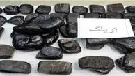 کشف ۱۲۷ کیلو تریاک توسط پلیس مبارزه با مواد مخدر کرمانشاه  