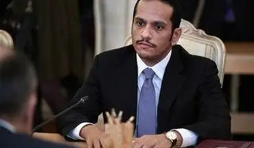 جدیدترین اظهارات وزیر خارجه قطر نسبت به کشورهای تحریم کننده 