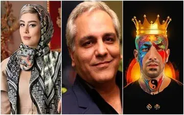 امیر تتلو و سحر قریشی مهمان برنامه دورهمی / مهران خان مدیری، سحر قریشی و امیر تتلو را با خاک یکسان کرد + ویدئو 