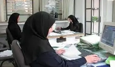 راه اندازی ۱۸ مرکز شهربانو در تهران