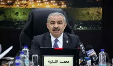 نخست وزیر فلسطین به عراق می‌رود