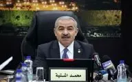 نخست وزیر فلسطین به عراق می‌رود