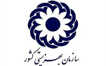 ماجرای ضرب و شتم یک فرد دارای معلولیت ذهنی در ‌تایباد چه بود؟