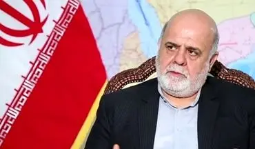 ایران به هیچ‌ عنوان قصد مداخله در امور داخلی عراق را ندارد