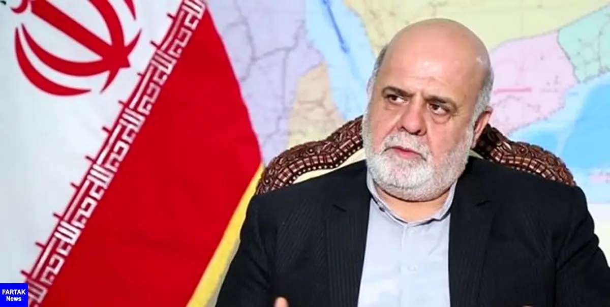 ایران به هیچ‌ عنوان قصد مداخله در امور داخلی عراق را ندارد