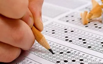 اعلام زمان آغاز توزیع کارت آزمون کارشناسی ارشد پیام نور 