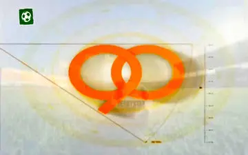 آنالیز پدیده های جوان لیگ برتر فصل 96-97 + فیلم