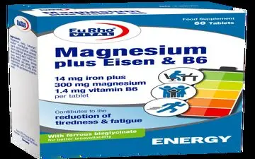  منیزیم چه تاثیری در بدن دارد| در چه موادی  منیزیم وجود دارد؟