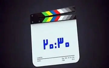 افشای مسائل پشت پرده سینمای ایران در روز سینما + فیلم