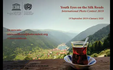 فراخوان مسابقه عکاسی «جاده ابریشم از دیدگاه جوانان» منتشر شد