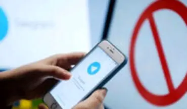  انتقاد جنجالی مجری تلویزیون به فیلترینگ تلگرام
