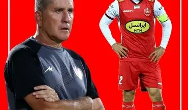 امیدواری عالیشاه به بازگشت پرسپولیس به روزهای اوج

