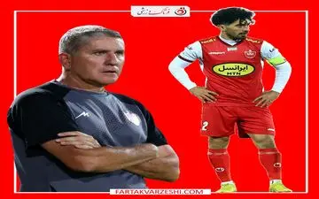 امیدواری عالیشاه به بازگشت پرسپولیس به روزهای اوج
