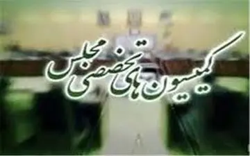 بررسی دخل و خرج صندوق توسعه ملی