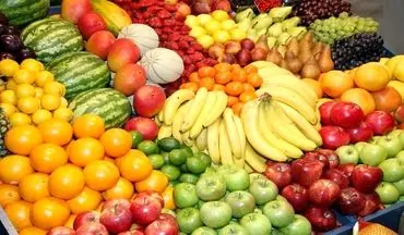 افزایش قیمت انواع میوه و صیفی در هفته سوم فروردین ۱۴۰۰
