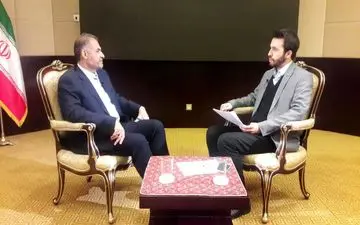 نقش مهم مجالس آسیایی در مبارزه با تروریسم