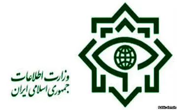 ضربه سنگین وزارت اطلاعات به داعش در داخل و خارج ایران