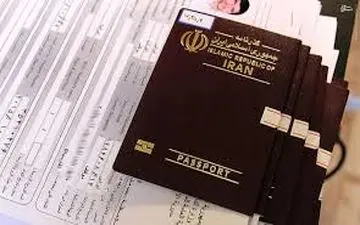  اعلام آخرین مهلت ثبت نام در سامانه سماح