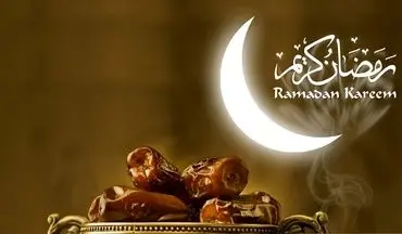 فواید روزه داری در ماه مبارک رمضان/ اینفوگرافیک