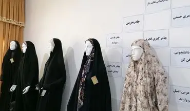 دوخت رایگان چادر در غرفه معاونت فرهنگی شهرداری کرمانشاه در نمایشگاه قرآن وعترت
