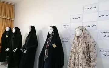 دوخت رایگان چادر در غرفه معاونت فرهنگی شهرداری کرمانشاه در نمایشگاه قرآن وعترت