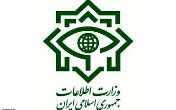 فروپاشی طرح‌ریزی مجازی ضد انقلاب در هفتم آبان