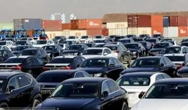 خرید خودرو و دریافت وام با «خودرویار» بانک صادرات ایران
