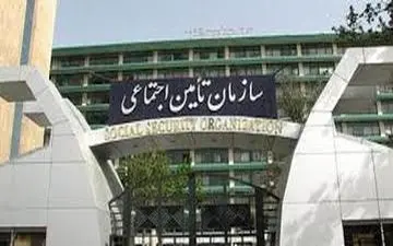  راهکارهای مجلس برای تسویه بدهی تأمین اجتماعی به دولت+ جزئیات