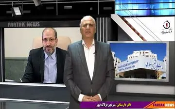 معاونت امور مجلس وزارت نیرو دو شغله نیست/ بابت انتشار خبر عذرخواهی می کنیم 