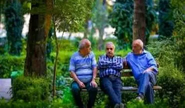  پرداخت حقوق این گروه از بازنشستگان آغاز شد+ جزئیات 