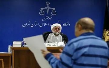 قاضی مقیسه: برای رسیدن به مطامع دنیوی بلاهایی را سر این نظام آوردید