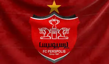 باشگاه پرسپولیس توافق با استقلال را تکذیب کرد