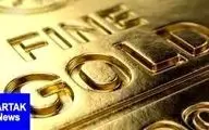  قیمت جهانی طلا امروز ۱۳۹۸/۰۲/۰۴