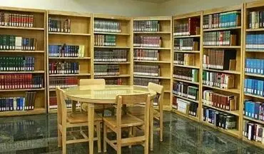 کتابخانه‌های عمومی از ۲۹ اردیبهشت‌ماه بازگشایی می‌شوند
