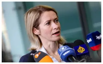 
موضع اتحادیه اروپا درباره آتش‌بس ایران و اسرائیل/ کالاس: خبری خوب است اما...
