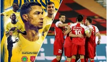 اختصاصی/ پرسپولیس ایران- النصر عربستان؛ جذاب، دیدنی با سورپرایز رونالدو در آزادی! 