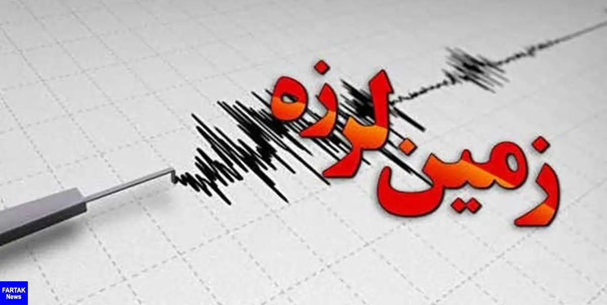 زلزله 4 ریشتری «هجدک» کرمان را لرزاند