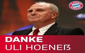 اولی هوینس اعلام بازنشستگی کرد