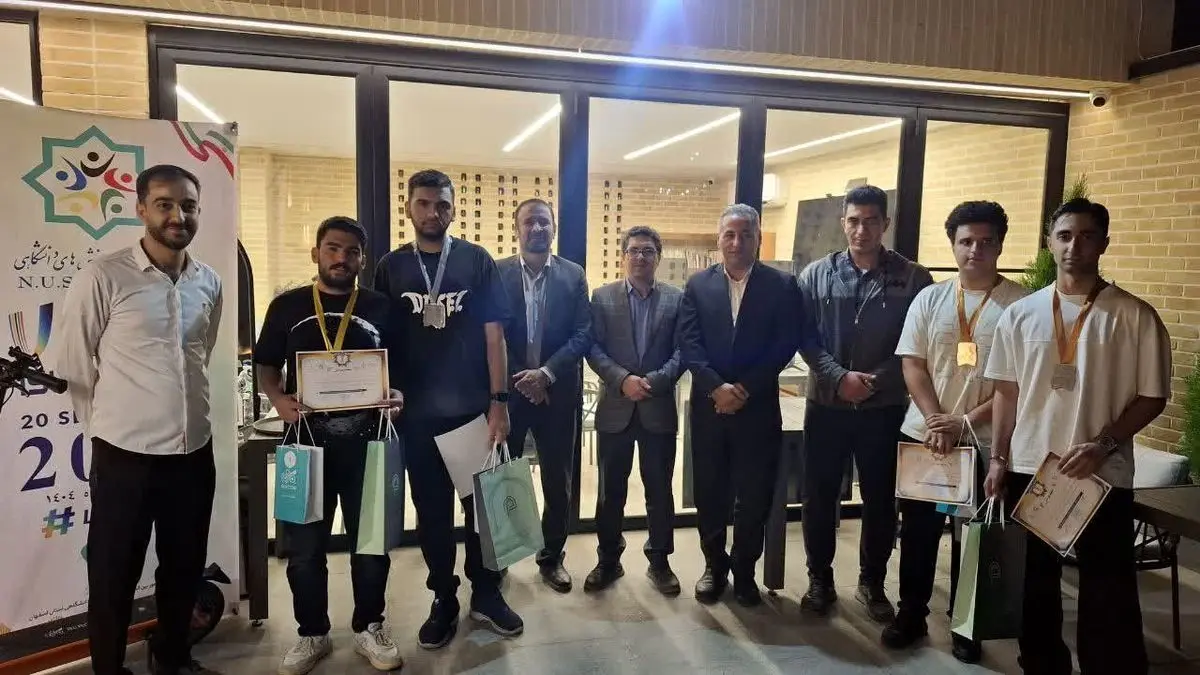 اعلام نتایج نخستین دوره مسابقات دانشجویی ورزشهای الکترونیک استان اصفهان