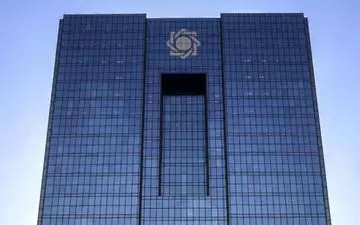 بانک مرکزی فهرست شرکت های دریافت کننده ارز را منتشر کرد